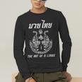 Muay Thai The Art Of 8 Limbs Martial Art Sak Yant Twin Tiger Men's Long Sleeve T-Shirt
