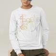 Drum Kit Vintage Look Music Concert Sweatshirt Men's Long Sleeve T-Shirt Drum Kit Vintage Look Music Concert Sweatshirt Men's Long Sleeve T-Shirt