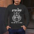 Muay Thai The Art Of 8 Limbs Martial Art Sak Yant Twin Tiger Men's Long Sleeve T-Shirt