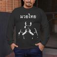 Muay Thai Thai Boxing For Muay Thai Fighter T-Shirt Men's Long Sleeve T-Shirt Muay Thai Thai Boxing For Muay Thai Fighter T-Shirt Men's Long Sleeve T-Shirt