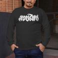 Muay Thai Kickboxing T-Shirt Muay Thai Thai Boxing Men's Long Sleeve T-Shirt
