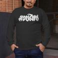 Muay Thai Kickboxing T-Shirt Muay Thai Thai Boxing T-Shirt Men's Long Sleeve T-Shirt