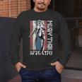 Muay Thai Shirt Thailand Flag Martial Arts Shirt Men's Long Sleeve T-Shirt