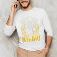 Muay Thai Thailand Fighter Martial Arts Son Of The Ishan Tee Raglan Baseball Tee Men's Long Sleeve T-Shirt
