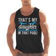 My Daughter Swim Dad Swimming Father Of A Swimmer Dad Men Tank Top, trending gift My Daughter Swim Dad Swimming Father Of A Swimmer Dad Men Tank Top, trending gift