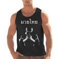 Muay Thai Thai Boxing For Muay Thai Fighter T-Shirt Men Tank Top, trending gift Muay Thai Thai Boxing For Muay Thai Fighter T-Shirt Men Tank Top, trending gift