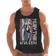 Muay Thai Shirt Thailand Flag Martial Arts Shirt Men Tank Top, trending gift Muay Thai Shirt Thailand Flag Martial Arts Shirt Men Tank Top, trending gift