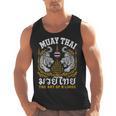 Women's Muay Thai The Art Of 8 Limbs Martial Arts Tigers Men Tank Top, trending gift Women's Muay Thai The Art Of 8 Limbs Martial Arts Tigers Men Tank Top, trending gift
