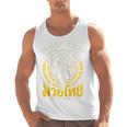 Muay Thai Thailand Fighter Martial Arts Son Of The Ishan Tee Raglan Baseball Tee Men Tank Top, trending gift Muay Thai Thailand Fighter Martial Arts Son Of The Ishan Tee Raglan Baseball Tee Men Tank Top, trending gift