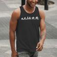 Drummer Evolution Drum Kit Men Tank Top Drummer Evolution Drum Kit Men Tank Top