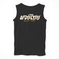 Muay Thai MMA Kickboxing Vintage Training Men Tank Top