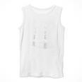 Anything You Canoe I Canoe Better Raglan Baseball Tee Men Tank Top