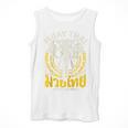Muay Thai Thailand Fighter Martial Arts Son Of The Ishan Tee Raglan Baseball Tee Men Tank Top Muay Thai Thailand Fighter Martial Arts Son Of The Ishan Tee Raglan Baseball Tee Men Tank Top