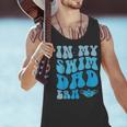 In My Swim Dad Era Swim Dad Swimming Fathers Day Men Tank Top In My Swim Dad Era Swim Dad Swimming Fathers Day Men Tank Top