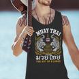 Women's Muay Thai The Art Of 8 Limbs Martial Arts Tigers Men Tank Top Women's Muay Thai The Art Of 8 Limbs Martial Arts Tigers Men Tank Top