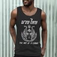 Muay Thai The Art Of 8 Limbs Martial Art Sak Yant Twin Tiger Men Tank Top