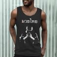 Muay Thai Thai Boxing For Muay Thai Fighter T-Shirt Men Tank Top Muay Thai Thai Boxing For Muay Thai Fighter T-Shirt Men Tank Top