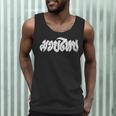 Muay Thai Kickboxing T-Shirt Muay Thai Thai Boxing T-Shirt Men Tank Top