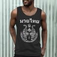 Muay Thai Language Sak Yant Art Tattoo Twin Tiger Kickboxing Men Tank Top Muay Thai Language Sak Yant Art Tattoo Twin Tiger Kickboxing Men Tank Top