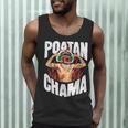 POATAN CHAMA MMA Fan JJB Boxing Muay Thai Kickboxing Men Tank Top POATAN CHAMA MMA Fan JJB Boxing Muay Thai Kickboxing Men Tank Top