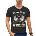 The Art Of 8 Limbs Sak Yant Tiger Muay Thai Men's V-Neck T-Shirt, trending gift The Art Of 8 Limbs Sak Yant Tiger Muay Thai Men's V-Neck T-Shirt, trending gift