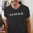 Drummer Evolution Drum Kit Men's V-Neck T-Shirt Drummer Evolution Drum Kit Men's V-Neck T-Shirt