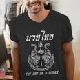 Muay Thai The Art Of 8 Limbs Martial Art Sak Yant Twin Tiger Men's V-Neck T-Shirt
