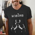 Muay Thai Thai Boxing For Muay Thai Fighter T-Shirt Men's V-Neck T-Shirt