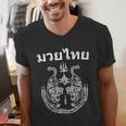 Muay Thai Language Sak Yant Art Tattoo Twin Tiger Kickboxing Men's V-Neck T-Shirt Muay Thai Language Sak Yant Art Tattoo Twin Tiger Kickboxing Men's V-Neck T-Shirt