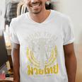 Muay Thai Thailand Fighter Martial Arts Son Of The Ishan Tee Raglan Baseball Tee Men's V-Neck T-Shirt