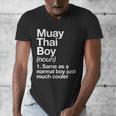 Muay Thai Boy Definition Martial Arts Sports Men's V-Neck T-Shirt
