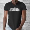 Muay Thai Kickboxing T-Shirt Muay Thai Thai Boxing T-Shirt Men's V-Neck T-Shirt