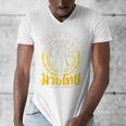 Muay Thai Thailand Fighter Martial Arts Son Of The Ishan Tee Raglan Baseball Tee Men's V-Neck T-Shirt