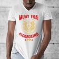 Muay Thai Tiger Kickboxing Gym MMA Street Fight Kickboxing Men's V-Neck T-Shirt
