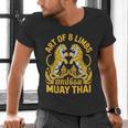 Cute Muay Thai Art For Men Women Kids Muay Thai Lovers Men's V-Neck T-Shirt Cute Muay Thai Art For Men Women Kids Muay Thai Lovers Men's V-Neck T-Shirt