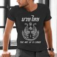 Muay Thai The Art Of 8 Limbs Martial Art Sak Yant Twin Tiger Men's V-Neck T-Shirt