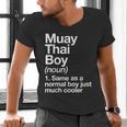 Muay Thai Boy Definition Martial Arts Sports Men's V-Neck T-Shirt