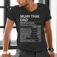 Muay Thai Dad Nutrition Facts Muay Thai Dad Men's V-Neck T-Shirt
