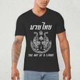 Muay Thai The Art Of 8 Limbs Martial Art Sak Yant Twin Tiger Men's V-Neck T-Shirt