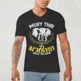 Muay Thai Thai Boxing Elephant Martial Arts T-Shirt Men's V-Neck T-Shirt