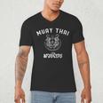 Muay Thai Twin Tiger Kickboxing MMA T-Shirt Men's V-Neck T-Shirt