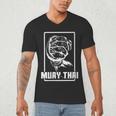 Women's Muay Thai Boxing Arm Men's V-Neck T-Shirt Women's Muay Thai Boxing Arm Men's V-Neck T-Shirt