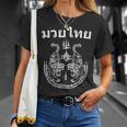 Muay Thai Language Sak Yant Art Tattoo Twin Tiger Kickboxing T-Shirt Gifts for Her
