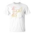 Drum Kit Vintage Look Music Concert Sweatshirt T-Shirt, trending gift Drum Kit Vintage Look Music Concert Sweatshirt T-Shirt, trending gift