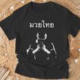 Muay Thai Thai Boxing For Muay Thai Fighter T-Shirt T-Shirt Gifts for Old Men Muay Thai Thai Boxing For Muay Thai Fighter T-Shirt T-Shirt Gifts for Old Men