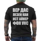 Lustige Wortspiele In Kyrillisch Für Russen Und Ossis T-Shirt mit Rückendruck