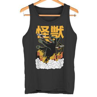 Anime Japonaise Kaiju Cattreet Harajuku Manga Débardeur e - Cadeauxyz