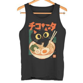 Anime Manga Japan Harajuku Camiseta sin mangas - Regaloses