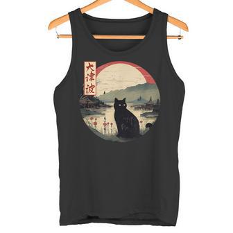 Arte Japonés De Kanji Japón Del Atardecer Rojo Y Del Gato Negro Camiseta sin mangas - Regaloses