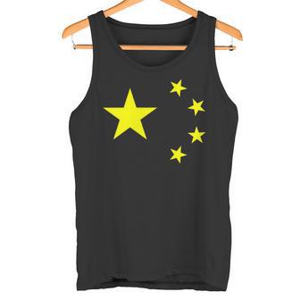 Bandera De China República Popular De China Prc Chino Camiseta sin mangas - Regaloses
